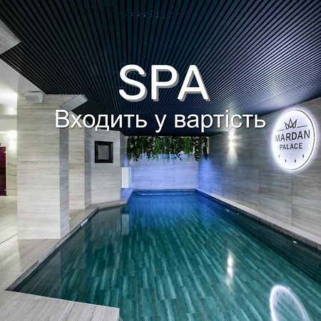 Mardan Palace Spa Resort Буковел Екстериор снимка